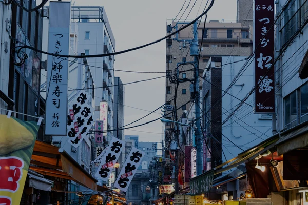 edit x seven 新富町