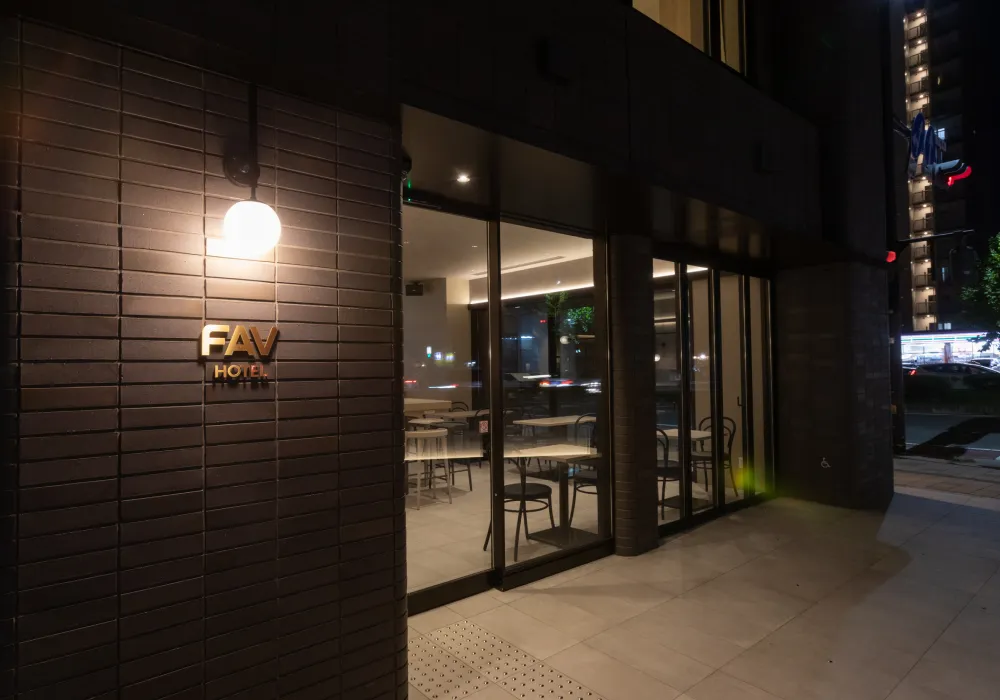 fav 東京西日暮里